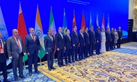 دهمین اجلاس وزرا کشاورزی  کشور‌های عضو سازمان همکاری شانگهای